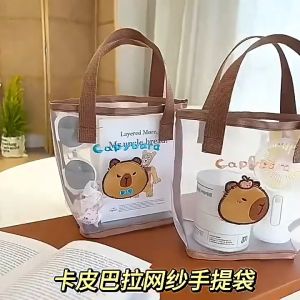 Capybara Handbag Mesh Large Capacity Bag Transparent Cartoon Cute