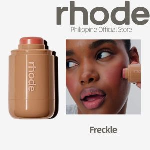 Rhode pocket blush 5.3g - Freckle