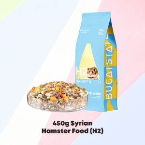 Bucatstate H1/H2 Dwarf & Syrian Hamster Food / Makanan Hamster 布卡星侏儒金丝熊仓鼠粮