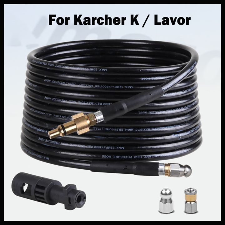 High Pressure Sewer Drain Cleaning Hose Pipe Cleaner For Karcher K