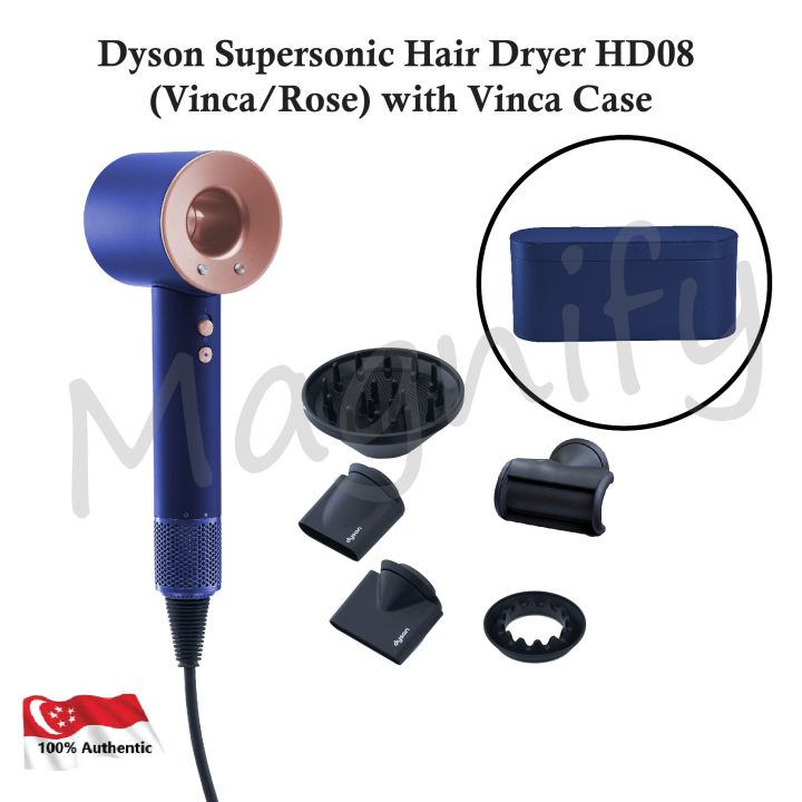 Gift Edition) Dyson Supersonic Hair Dryer HD08 (Vinca/Rose