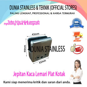 Jepitan Kaca Lemari Plat Kotak aksesoris stainless