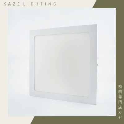LED Surface Mount Panel Ceiling Light 24w