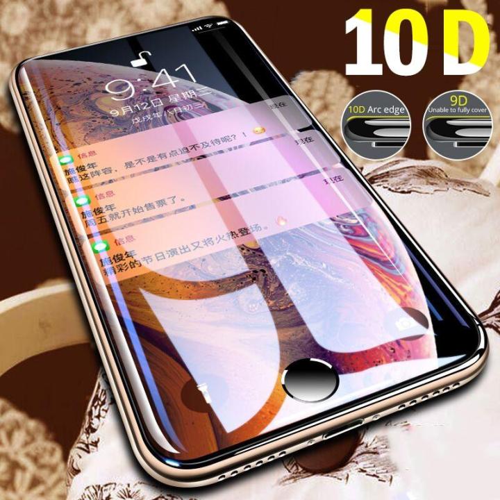 2 Pack, 10D Full Cover Protection Tempered Glass For iPhone 16 15 14 13 12 11 8 7 6 6s Plus X XR Xs Max Pro Screen Protector | Lazada Philippines
