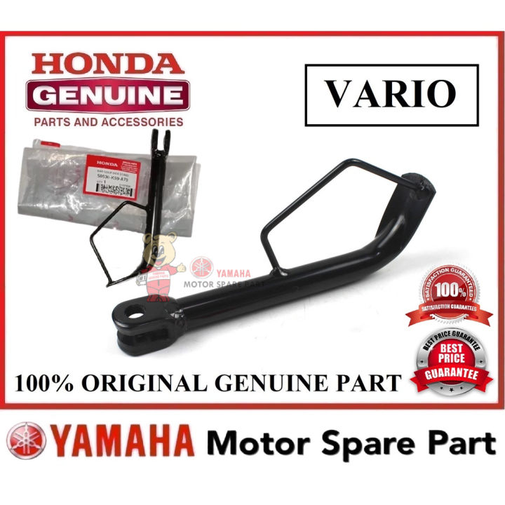 (100% ORIGINAL) HONDA VARIO SIDE STAND // 50530-K59-A70 TONGKAT TEPI ...