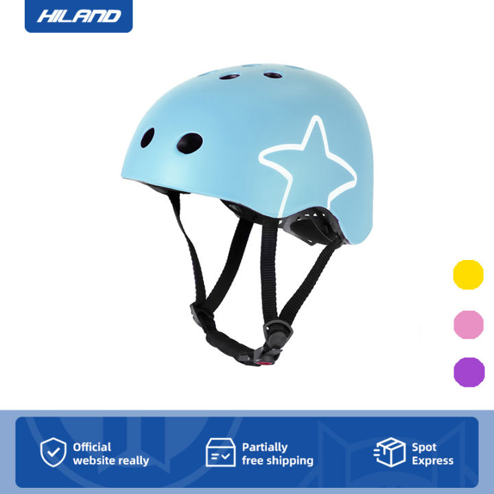 HILAND Kids Children Bike Helmet Bicycle Multi Sport for Cycling