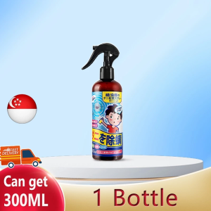 Hot In Japan/ Bed Bug Spray/ Disinfectant Spray/ Fabric Spray Removes 99.9% of Dust and Mites/ Disinfects Bacteria/ Sterilizes