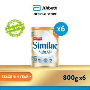 [Bundle of 6] Similac Gain 5MO Stage 4 Kid Pre-school Milk Powder Formula 800g (4 years onwards)