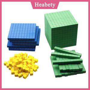 Heabety Mười Khối Hoàn Chỉnh Thiết Lập Trẻ Em Toán Học Chơi Toán Học Khối Nhựa Cơ Sở Mười Bộ Khối Lập Phương Trẻ Em Toán Học Chơi Đếm Khối Thiết Lập