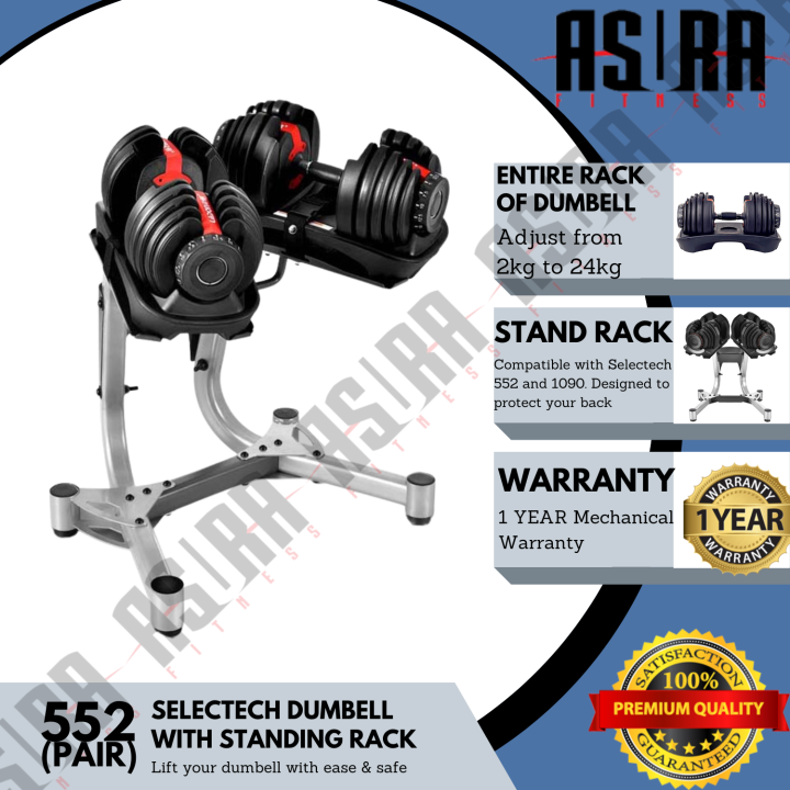 Asura Fitness SelectTech 552 Adjustable Dumbbells (Pair) with