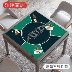 Multiple size-Poker Table Mat - Poker Felt-Square - Mahjong Table Size - poker table mat-tablecloth 橡胶垫 扑克垫