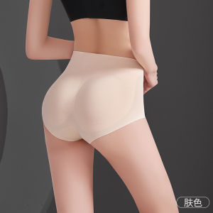 INTIMA Ultra-nipis lancar Hip Lift Briefs seluar dalam dengan pad Tummy kawalan ais sutera nipis palsu Butt Shapewear pakaian