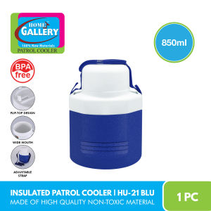 Home Gallery Patrol Cooler 850ml | Insulated Beverage Jug | Food Grade Material | Sturdy and Durable | HU-21