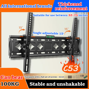 🥇Imported from Germany🥇Tv Bracket Suitable for 32- 75 inches Tv wall mount Bracket wall-mounted Can be Tilt15°Wall Bracket Swivel Metal stand Bracket for Hanging wall Tv Rack stand Tv rack Minimalist modern