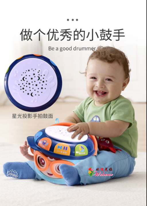 WE%202884%20=%20DJ%E6%89%8B%E6%8B%8D%E9%BC%93%20DJ%20Hand%20Clap%20Drum%20-%20Image%208