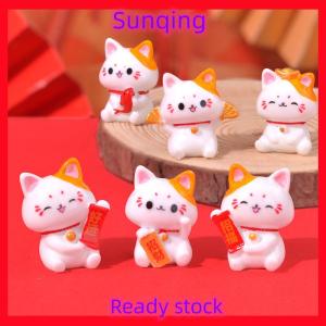 SQ Stationery [Flash Sale] Lucky Cat Desktop Ornament Car Decoration Spring Festival Desktop Good Luck Wealth Welcoming Cat Ornament