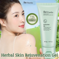 SHE Eureka Chlorella Exfoliating Gel Herbal Extract Skin Rejuvenation Gel Face And Body Skincare. 