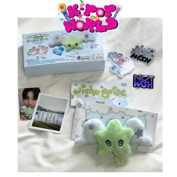 NCT WISH wichu キーリング ウィッチュ ぬいぐるみ ユウシ nct wish