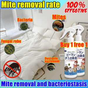 99.99% mite removal rate Layee Anti dust mite spray Bed bug killer spray Bed bug spray Plant tea aromamild and non irritating  Bedbugs killer 除螨喷雾剂