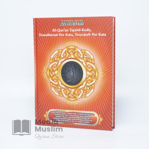 Al Quran Al Wasim A4 (Besar) Terjemah Perkata