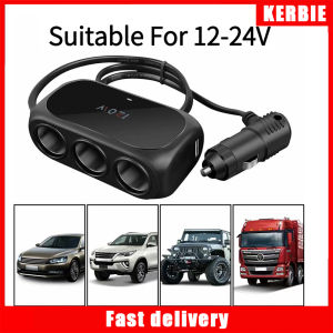 USB Car Charger 3 Way Auto Sockets Car Cigarette Lighter Adapter Lighter Splitter Lighter 5V 3.1A WT-D23