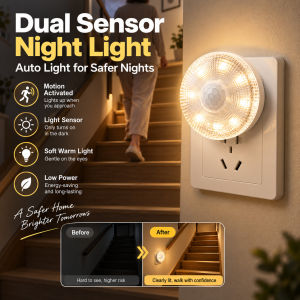 Smart Sensor Night Light Motion Activated Energy Saving Lamp Soft Lighting For Bedroom Intelligent Dual Sensor LED Nightlight