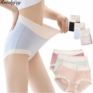 Ruizhijzg Ready Stock Modal Cotton Panties Womens Underwear Ladies Mid Waist Seamless Breathable  Bamboo Fiber Briefs