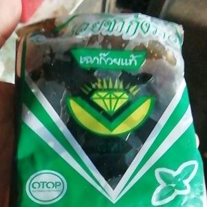 เฉาก๊วยชากังราว10ซอง