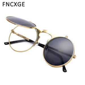 Vintage Steampunk Flip Sunglasses Retro Shades For Men Round Metal Frame Sun Glasses for Men Women Brand Designer Circle Glasses