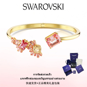 ♈Swarovski♈ สร้อยข้อมือแฟชั่นใหม่ของผู้หญิง.สร้อยข้อมือพลอยคริสตัลสีชมพูผสมชุบทอง.ของขวัญวันวาเลนไทน์ ของขวัญวันเกิด ฟรีกล่องของขวัญของแท้