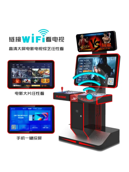 Game hall arcade game machine Moonlight Box Home Coin Pandora Large ...