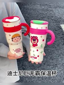AU Chibi Maruko-chan jumbo straw insulated cup large capacity water bottle high-value insulated and cold-resistant cup for women