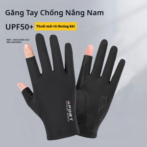 Sunscreen Cycling Gloves Ice Silk Touch Screen Dew Two Fingers Outdoor Fitness Fishing Gloves