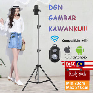 Adjustable Stand Selfie LED Round Light Stand with Phone Clip Stand 2.1m Tripod Stand for Video Shooting Makeup Photography Kit
