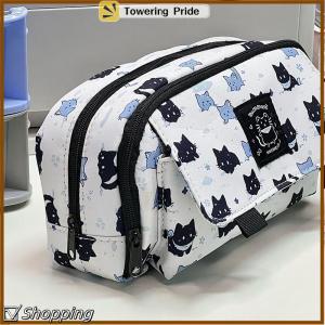 [Towering Pride] Kawaii Three-layer Snow Cat Pencil Cases Large Capacity Pencil Bag Pouch Holder Box Office Student Stationery Organizer School Supplies