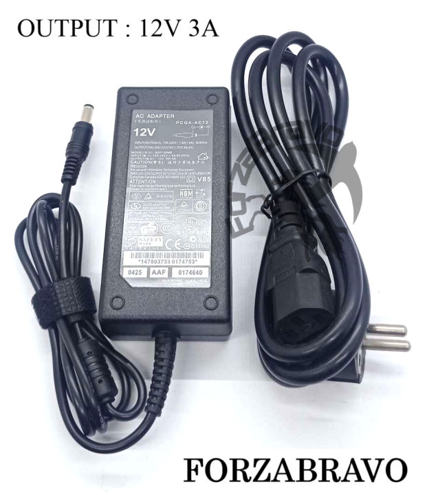 Adaptor Casan Charger Speaker Bose Mini Soundlink 12V 3A NEW