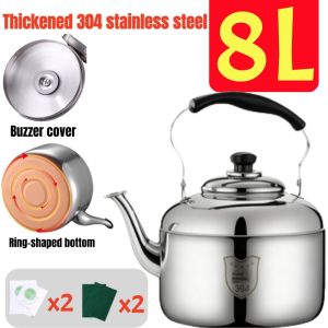 6/8/10L 304stainless steel whistle electric kettle and ordinary kettle suitable for induction cooker gas stove 電熱水壺普通水壺
