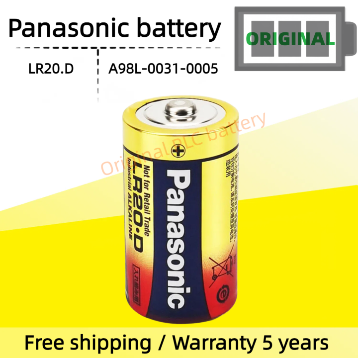 Original Panasonic LR20D LR20. D LR20XW battery Fanuc robot body No. 1 ...