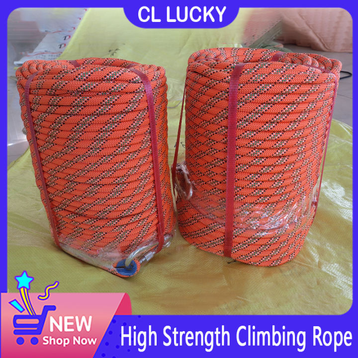 12mm/10MM*50m Climbing Rope/Strong Static Rope/Safety Rescue Rope