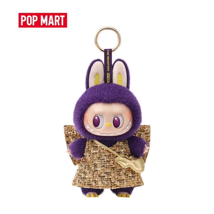 POP MART LABUBU ハーフアナトミー 吊りカード 9cm POP MART Official