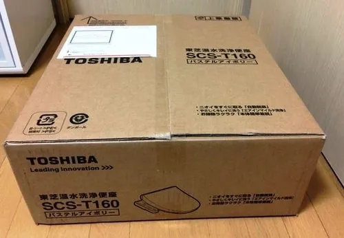 Nắp bồn cầu thông minh 🔥 FREESHIP 🔥 Toshiba SCS T160 nội địa 