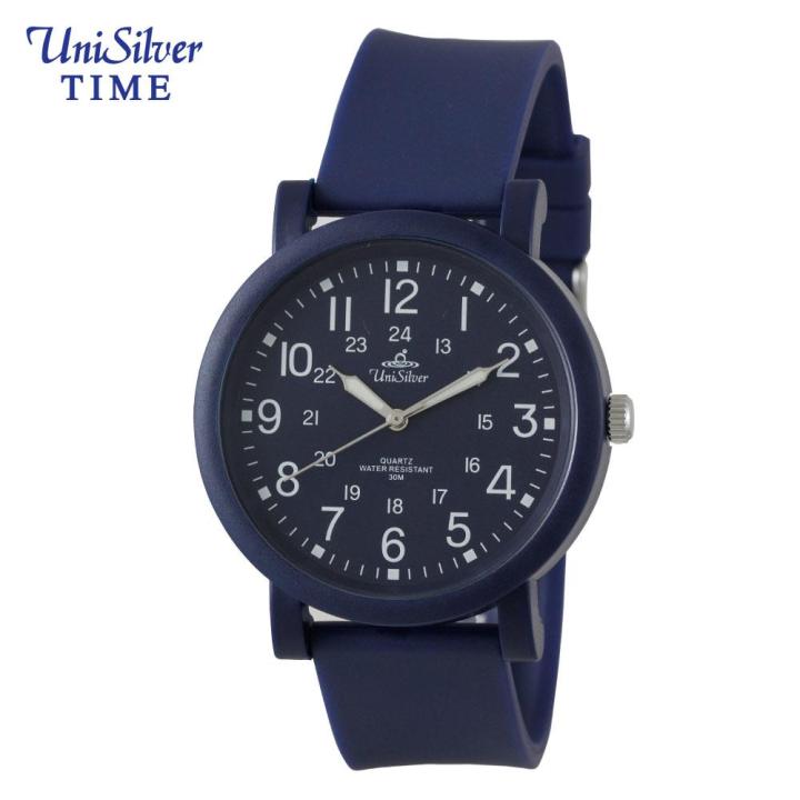 Unisilver watch water discount resistant