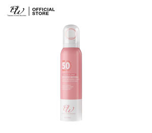 DW SPF50 PA++ Sunscreen Spray 150ml | Waterproof UV Protection