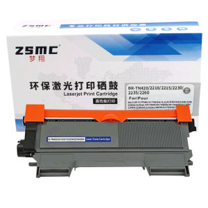 Applicable Brothers MFC7470 Toner Cartridge TN2215 DCP-7060D FAX2890 7290 2990 7860dn
