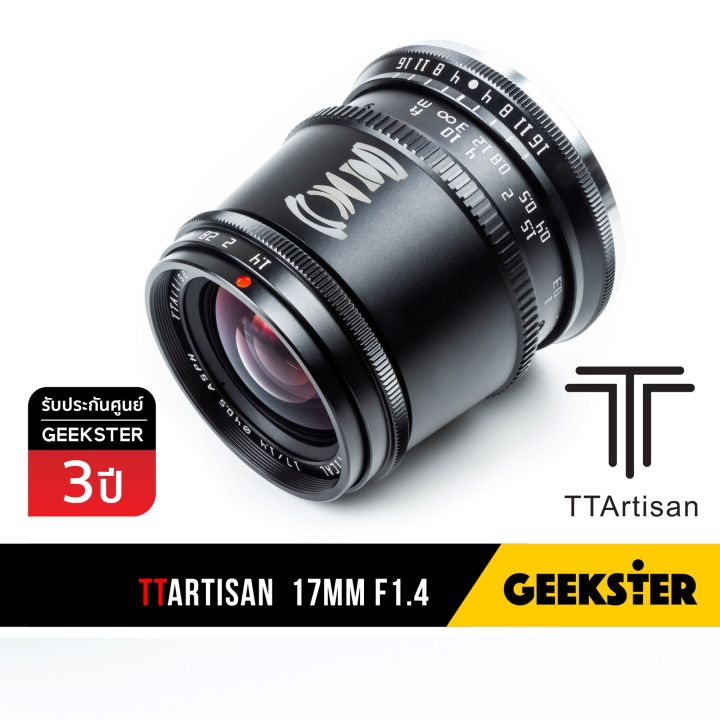 TTArtisan Obiettivo fisso 35 mm F1.4 formato APS-C grande apertura messa a fuoco manuale per fotocamera con attacco L per Leica T CL TL TL2 Sigma FP nero