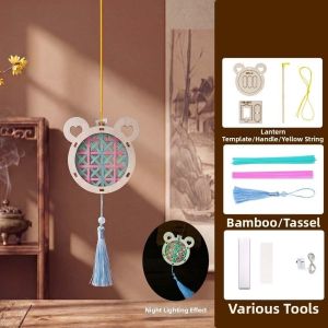 Lunara lantern chinese灯笼 traditional 灯笼中秋节 LED Glow DIY Bamboo Lantern Woven Battery Powered Woven Rabbit Light Handheld Night Light Easy Assemble Cartoon Animal Lamp Kids Toy