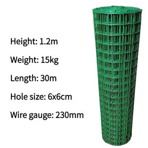 【COD】30Meter Length thick coating wire fence1.2 Meter 1.5 Meter Height Wire Fence Mesh Fence
