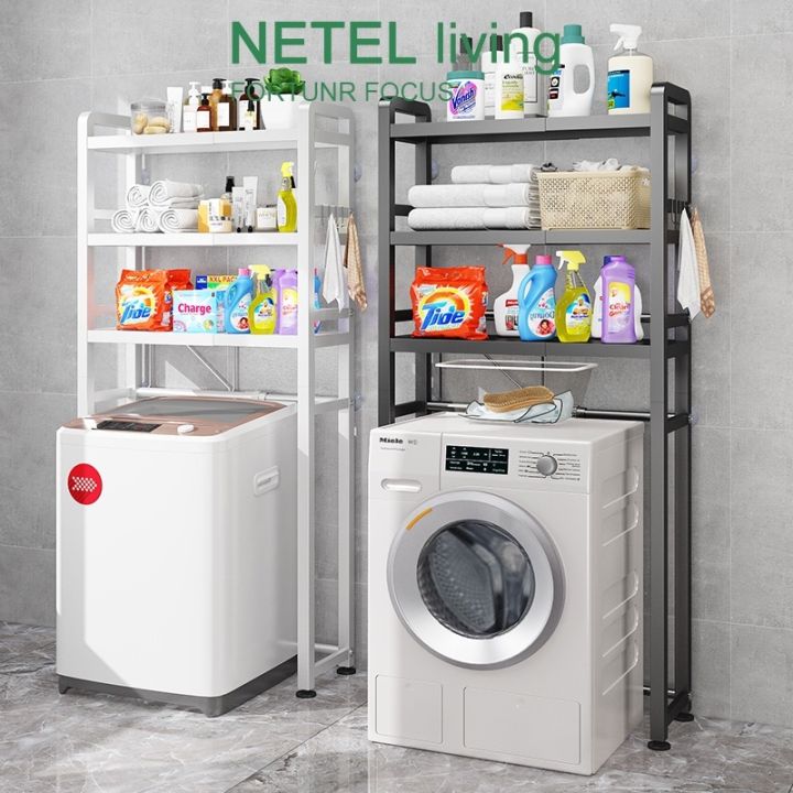 【NEW】NETEL Bathroom Organizer Over Toilet/Washing Machine Storage Rack ...