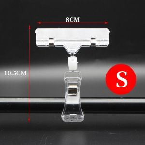 🔥ราคาส่ง🔥ตัวหนีบป้ายราคา [✔️เลือกสี] พร้อมส่ง ที่หนีบป้ายราคาสินค้า ตัวหนีบป้ายโฆษณา แบบหมุนได้ 360*องศา