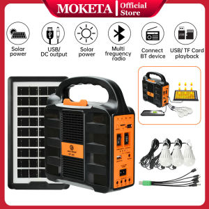 Moketa Portable Solar Power Generation Power Station Emergency Equipment Large capacity Generater